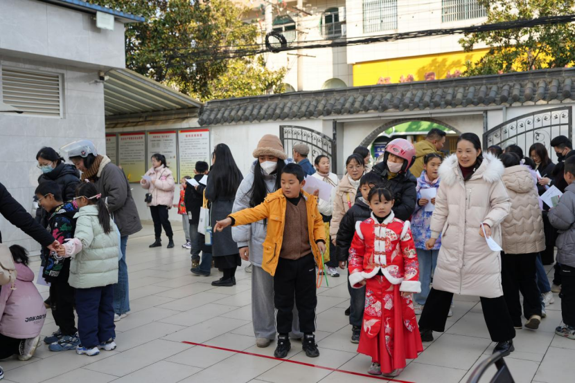 ���ű��� | ���������� Ȥ��