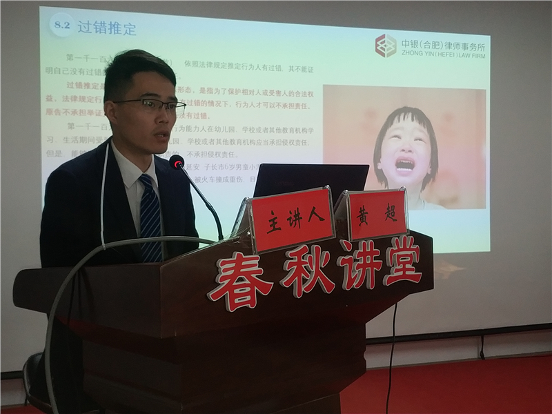 微信图片_20201108110345.jpg