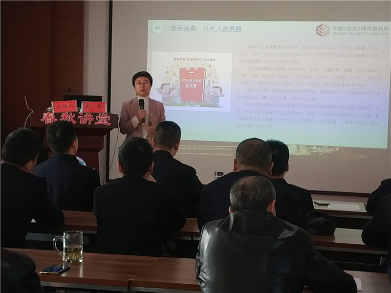 微信图片_20201108110337.jpg