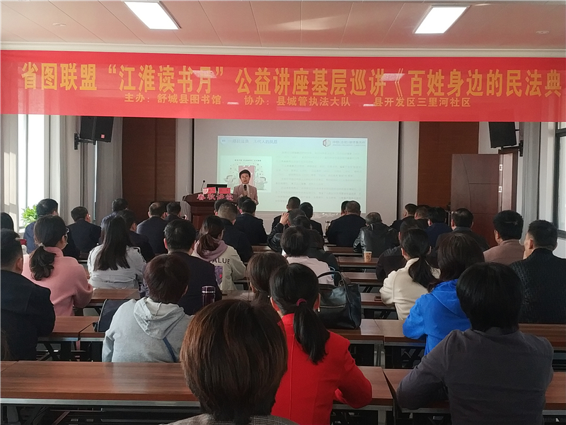 微信图片_20201108110245.jpg